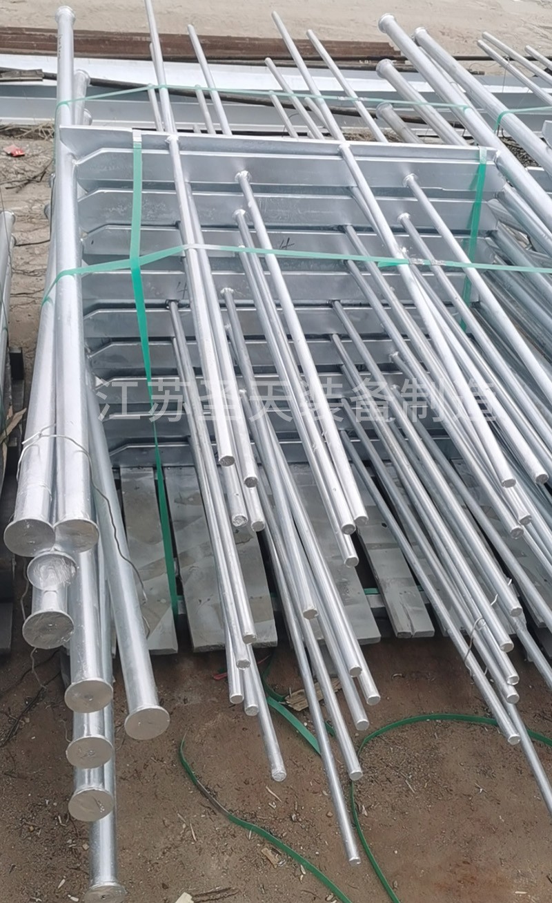 ��ײ�o��֧��