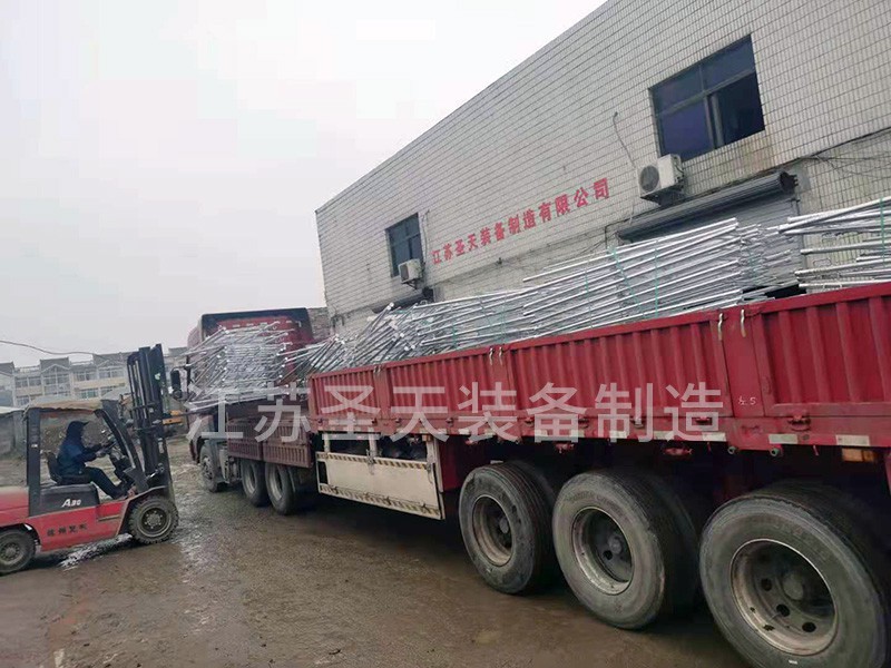 ������ײ�o��֧��